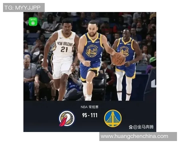 11月1日勇士与鹈鹕激战在即球迷期待精彩对决与精彩表现 11月1日勇士与鹈鹕激战在即球迷期待精彩对决与精彩表现